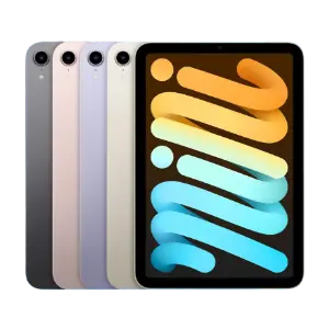 iPad 2026 prijzen Een afbeelding waarop verschillende modellen van de iPad 2026 series te zien zijn.