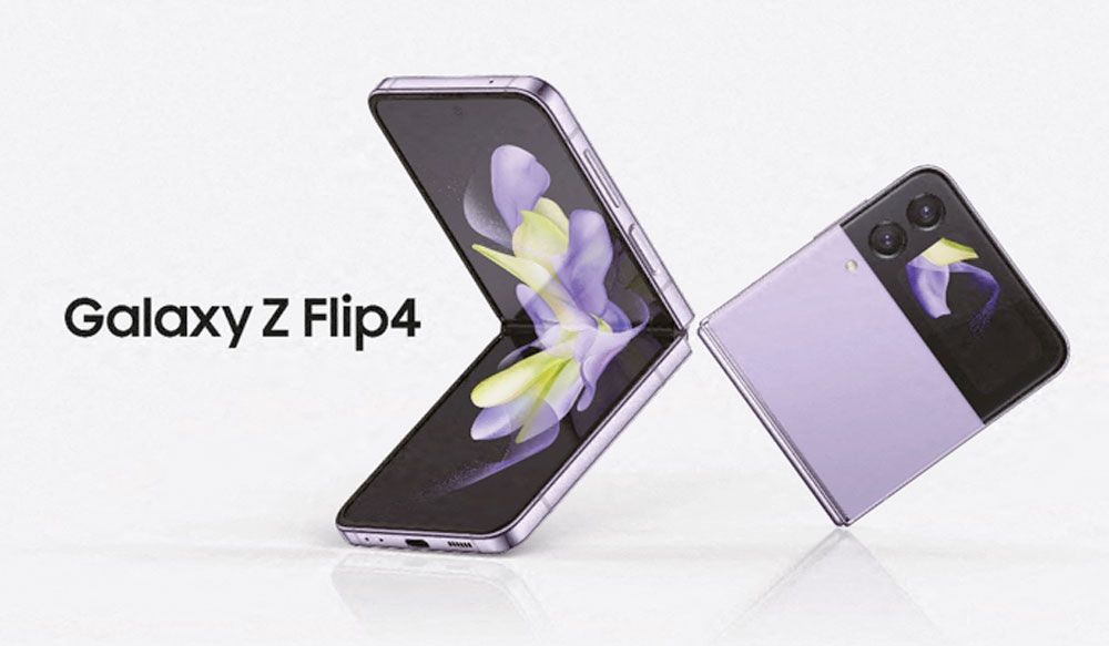 De nieuwe Samsung Galaxy Z Flip 4