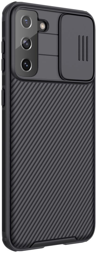 Nillkin CamShield Samsung Galaxy S21 Plus Hoesje Camera Slider Zwart afbeelding 5