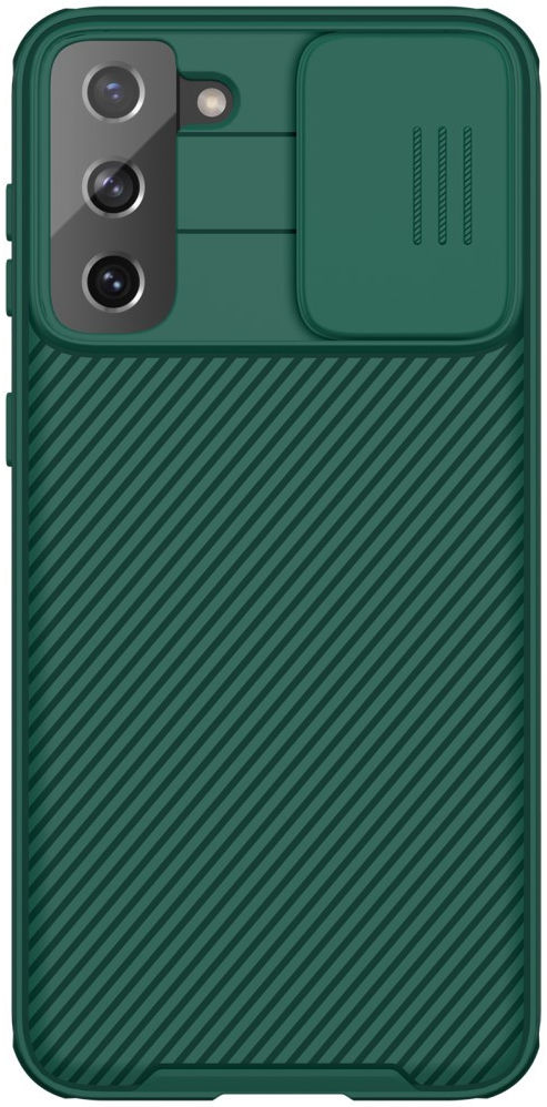 Nillkin CamShield Samsung Galaxy S21 Plus Hoesje Camera Slider Groen afbeelding 2