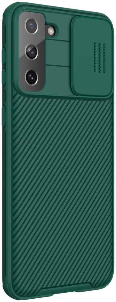 Nillkin CamShield Samsung Galaxy S21 Plus Hoesje Camera Slider Groen afbeelding 5