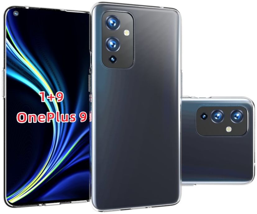 OnePlus 9 Hoesje Dun TPU Back Cover Transparant afbeelding 3
