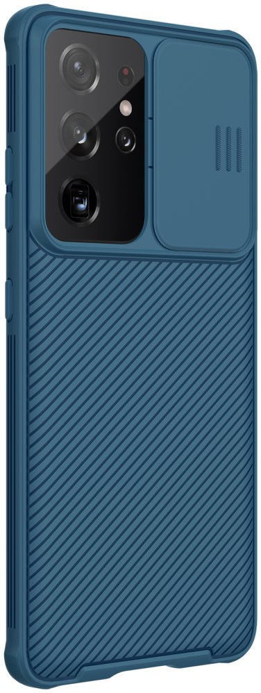 Nillkin CamShield Samsung Galaxy S21 Ultra Hoesje Camera Slider Blauw afbeelding 6