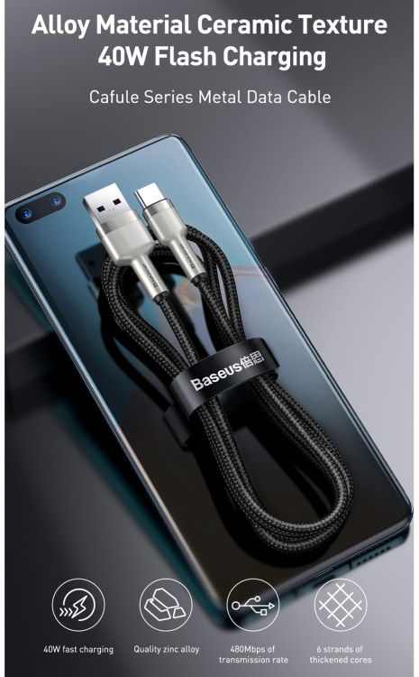 Baseus Cafule Series USB naar USB-C Kabel Metaal 40W 2m Wit afbeelding 3