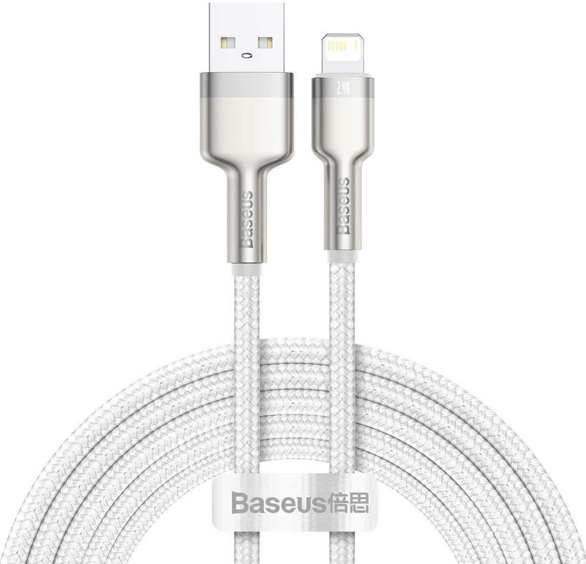 Baseus Cafule Series USB-A naar Lightning Kabel 2 Meter Metaal Wit afbeelding 1