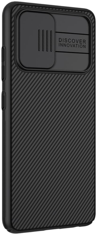 Nillkin CamShield Samsung Galaxy A32 4G Hoesje met Camera Slider Zwart afbeelding 2