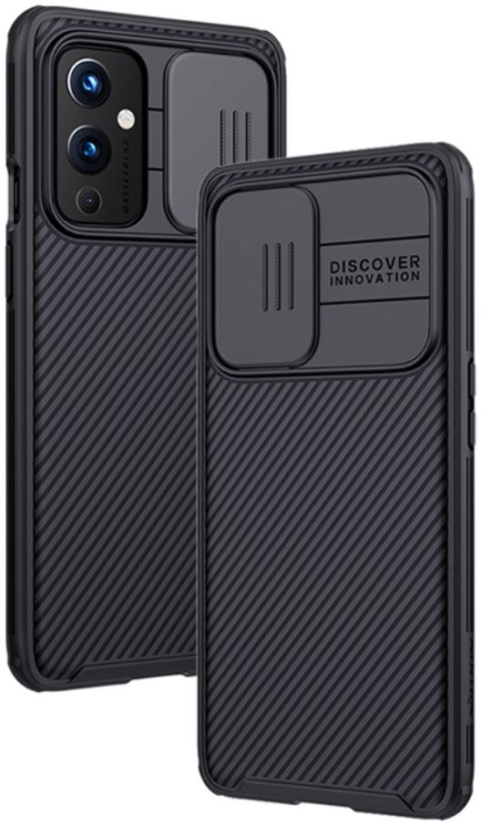 Nillkin CamShield OnePlus 9 Hoesje met Camera Slider Back Cover Zwart afbeelding 1
