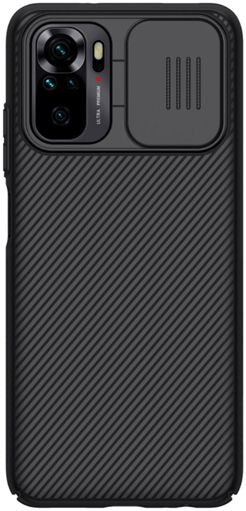 Nillkin CamShield Xiaomi Redmi Note 10/10S Hoesje Camera Slider Zwart afbeelding 1