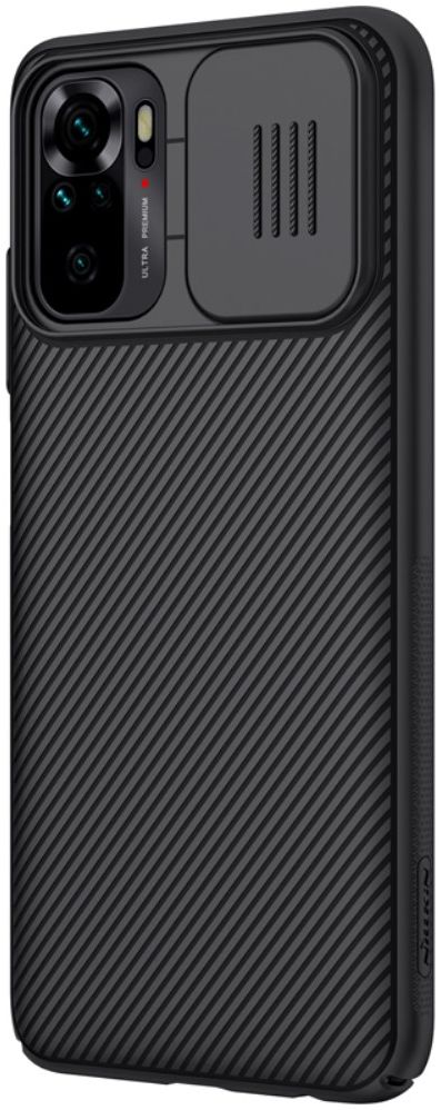 Nillkin CamShield Xiaomi Redmi Note 10/10S Hoesje Camera Slider Zwart afbeelding 15