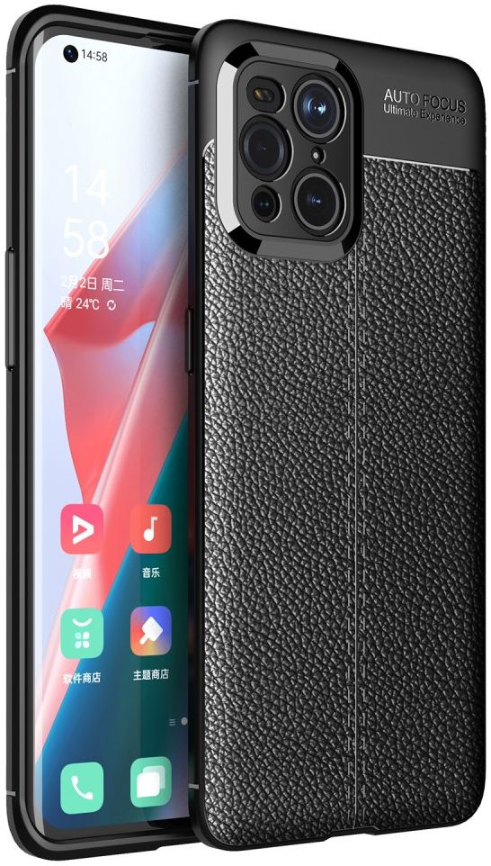 Oppo Find X3 Pro Hoesje Litchi Textuur Kunstleer Back Cover Zwart afbeelding 1