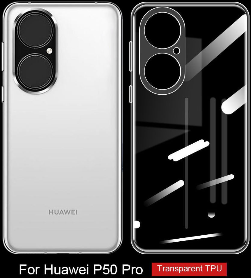 Huawei P50 Pro Hoesje Dun TPU Back Cover Transparant afbeelding 5