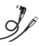Hoco U100 USB-C naar Apple Lightning Draaibare Haakse Kabel 20W Zwart