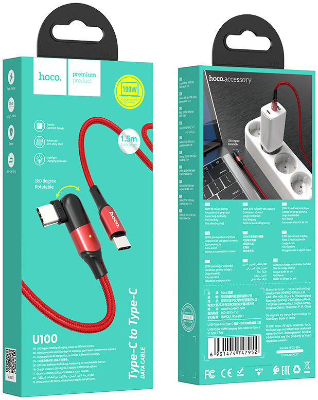 Hoco U100 USB-C naar USB-C Haakse Draaibare Kabel 100W 1.5 Meter Rood afbeelding 8