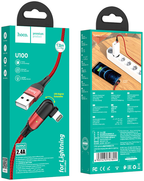 Hoco U100 USB-A naar Apple Lightning Haakse Draaibare Kabel Rood afbeelding 7