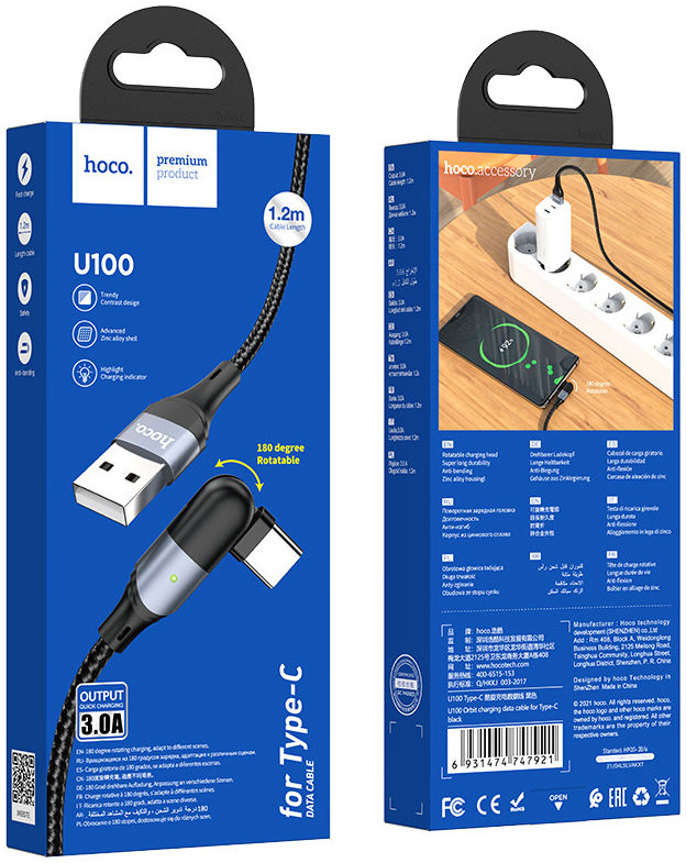 Hoco U100 USB-A naar USB-C Haakse Draaibare Kabel 1.2 Meter Zwart afbeelding 7