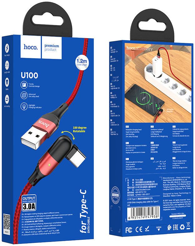 Hoco U100 USB-A naar USB-C Haakse Draaibare Kabel 1.2 Meter Rood afbeelding 7