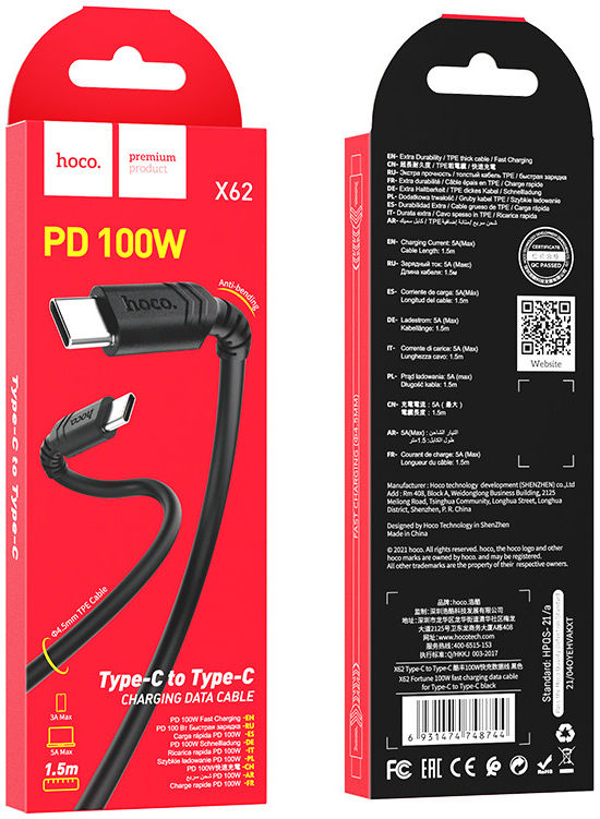 Hoco X62 USB-C naar USB-C Kabel PD 100W 1.5 Meter Zwart afbeelding 7