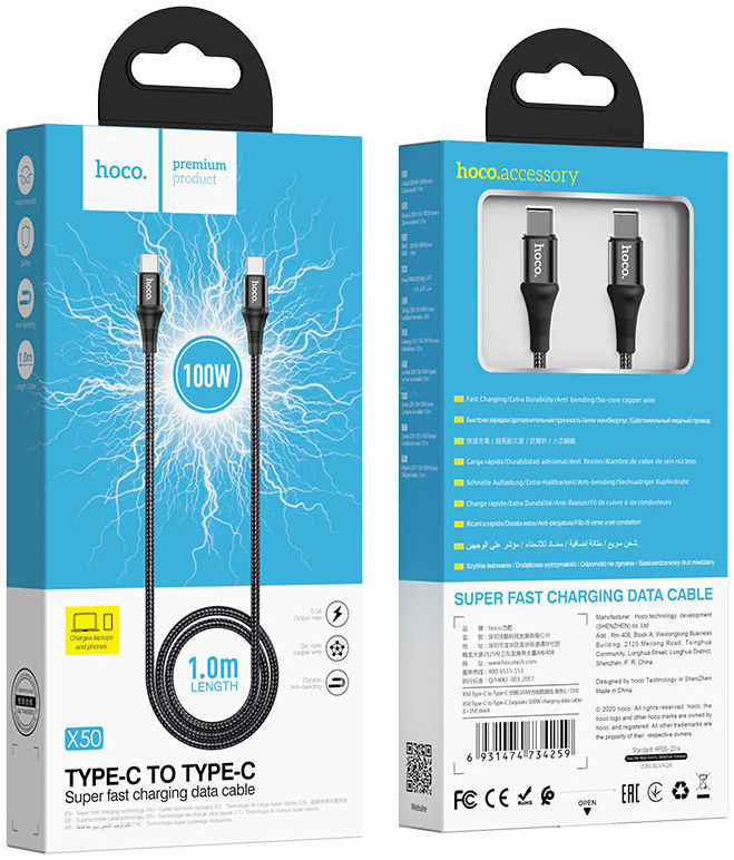 Hoco X50 USB-C naar USB-C Kabel 100W 1 Meter Zwart afbeelding 4