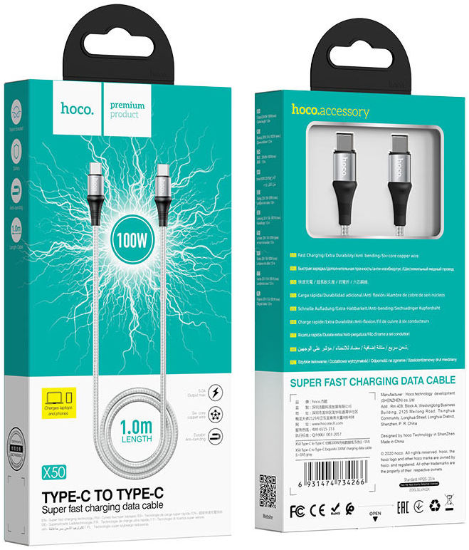 Hoco X50 USB-C naar USB-C Kabel 100W 1 Meter Grijs afbeelding 4