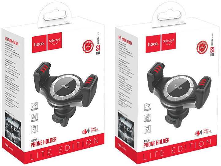 Hoco S1 Lite Verstelbare Ventilatierooster Telefoonhouder Auto Zwart afbeelding 8
