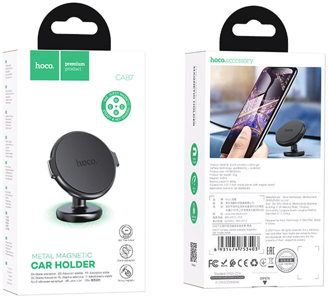 Hoco Dashboard Magnetische Verstelbare Telefoonhouder Auto Zwart afbeelding 8