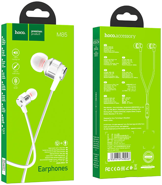 Hoco Platinum Sound Universele In-Ear Oortjes Telefoon Headset Zilver afbeelding 6