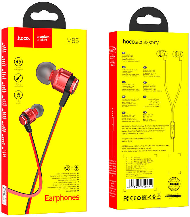 Hoco Platinum Sound Universele In-Ear Oortjes Telefoon Headset Rood afbeelding 4