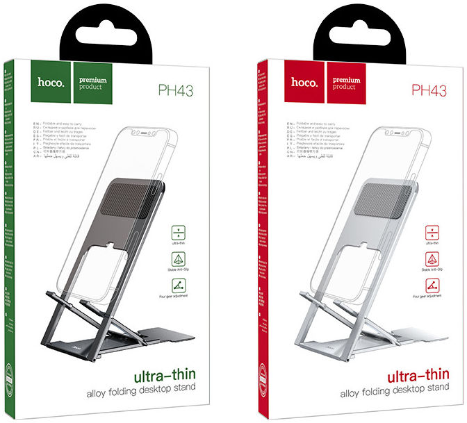 Hoco Universele Verstelbare Bureau Houder voor Smartphone Silver afbeelding 8