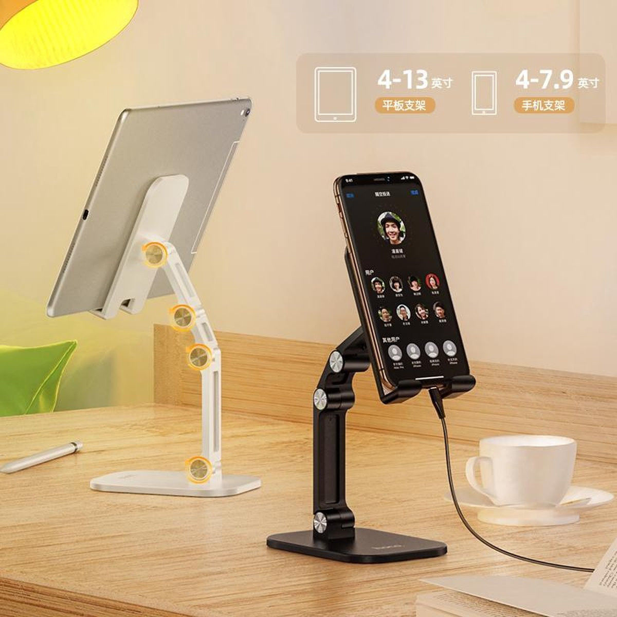 Hoco Verstelbare Opvouwbare Houder voor Smartphone en Tablet Zwart afbeelding 5