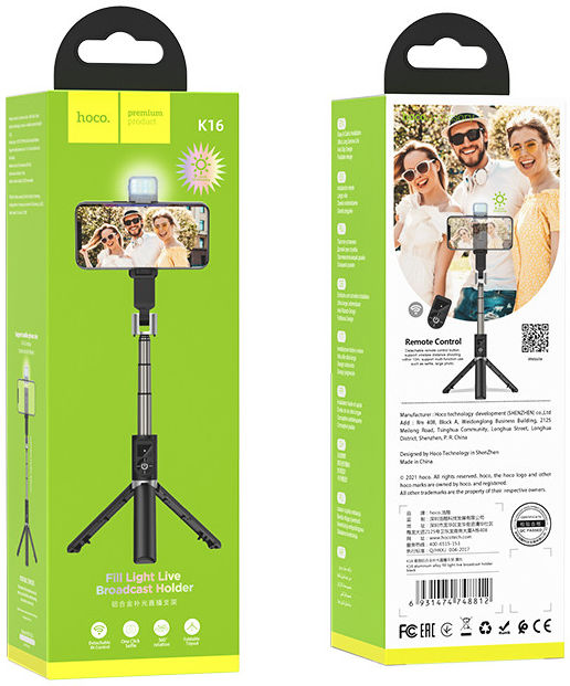 Hoco Universele Tripod Statief / Selfie Stick Houder met Lamp afbeelding 7