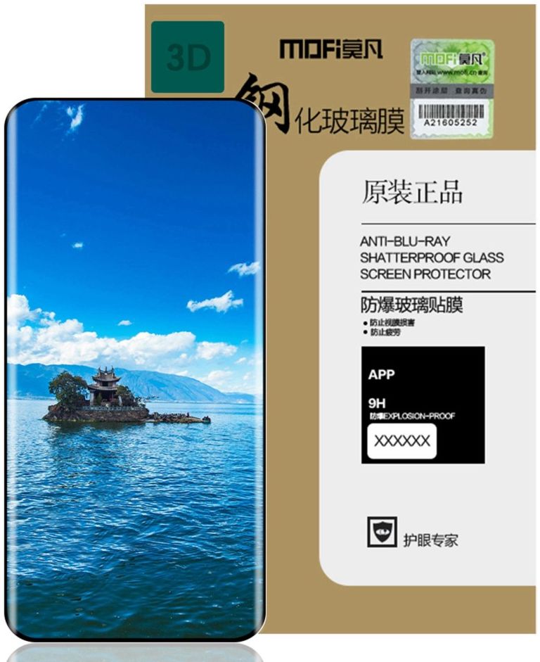 MOFI Xiaomi Mi 11 Ultra Screen Protector 3D Tempered Glass Full Cover afbeelding 10