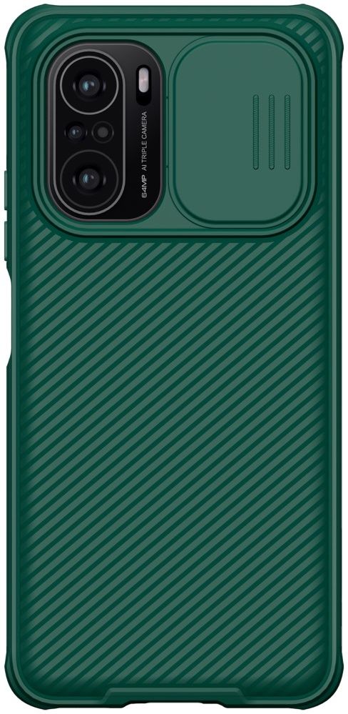 Nillkin CamShield Xiaomi Poco F3 / Mi 11i Hoesje Camera Slider Groen afbeelding 1