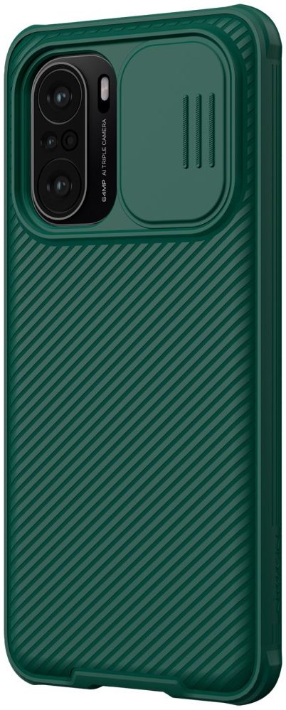 Nillkin CamShield Xiaomi Poco F3 / Mi 11i Hoesje Camera Slider Groen afbeelding 13