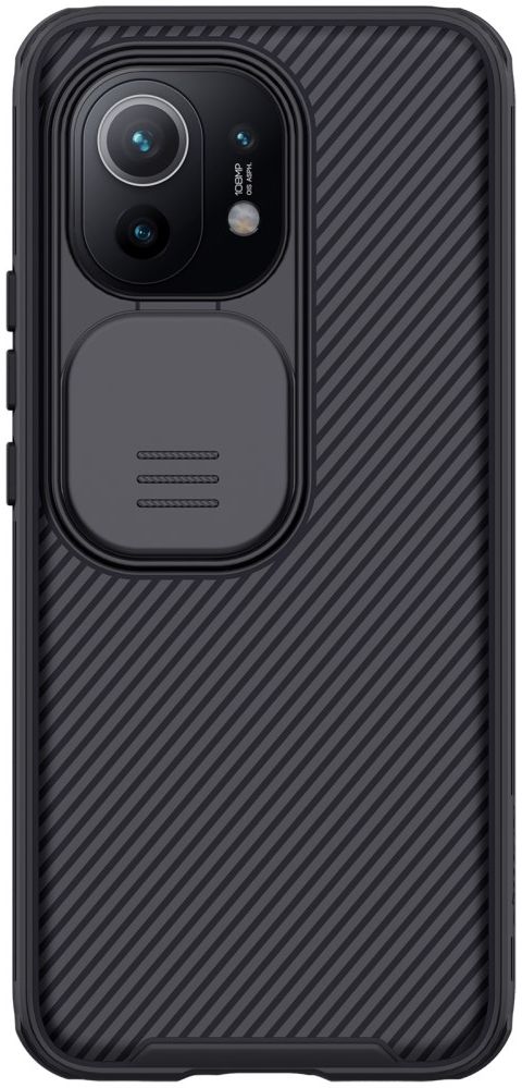 Nillkin CamShield Xiaomi 11 Hoesje met Camera Slider Back Cover Zwart afbeelding 1