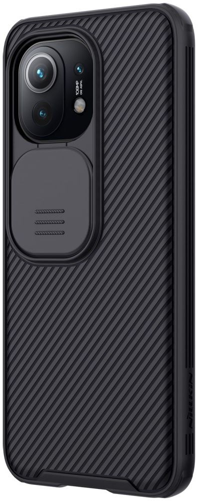 Nillkin CamShield Xiaomi 11 Hoesje met Camera Slider Back Cover Zwart afbeelding 14