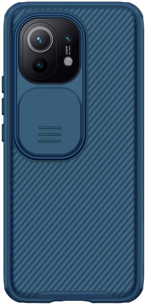 Nillkin CamShield Xiaomi 11 Hoesje met Camera Slider Back Cover Blauw afbeelding 1