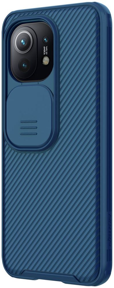 Nillkin CamShield Xiaomi 11 Hoesje met Camera Slider Back Cover Blauw afbeelding 14