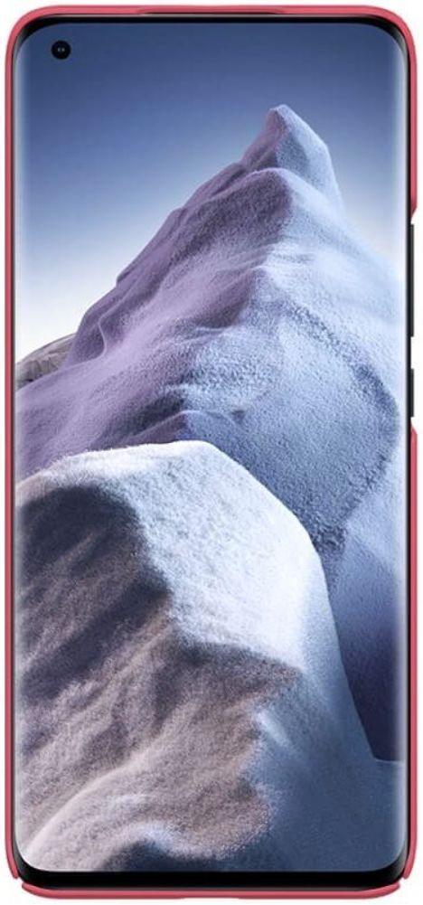 Nillkin Super Frosted Shield Hoesje Xiaomi Mi 11 Ultra Rood afbeelding 3