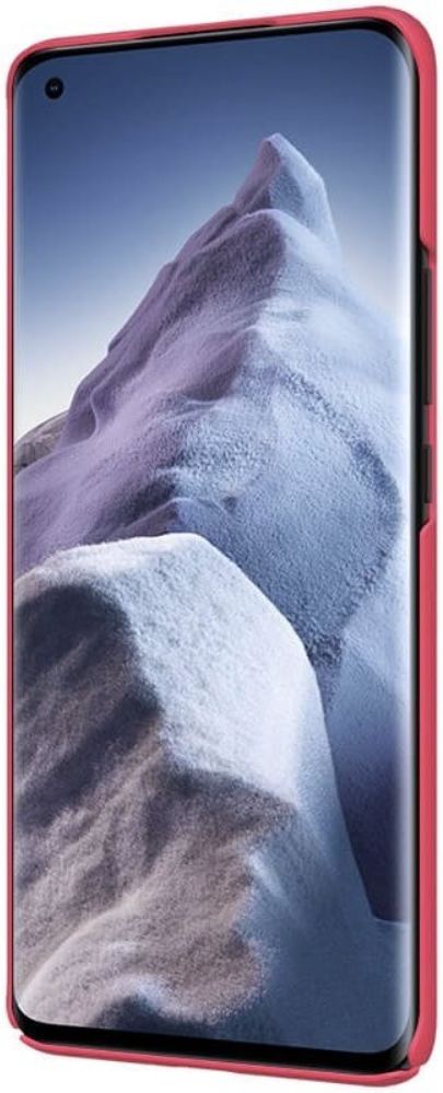 Nillkin Super Frosted Shield Hoesje Xiaomi Mi 11 Ultra Rood afbeelding 4