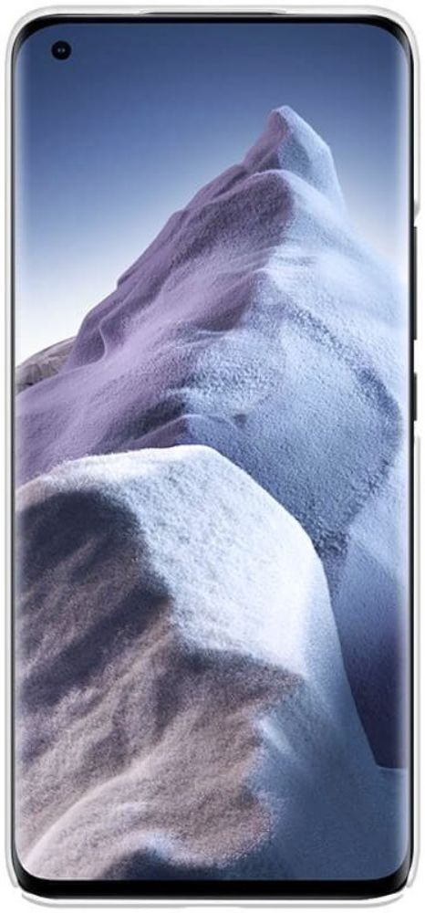 Nillkin Super Frosted Shield Hoesje Xiaomi Mi 11 Ultra Wit afbeelding 3
