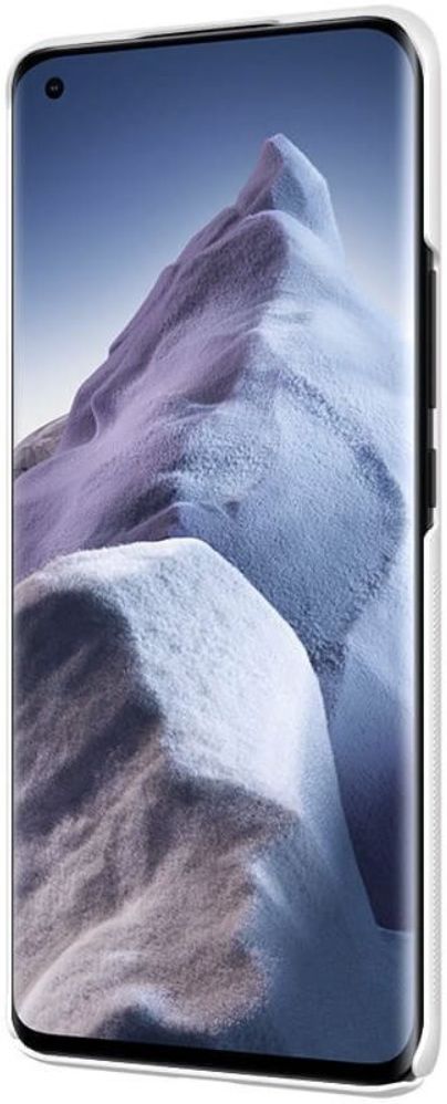Nillkin Super Frosted Shield Hoesje Xiaomi Mi 11 Ultra Wit afbeelding 4