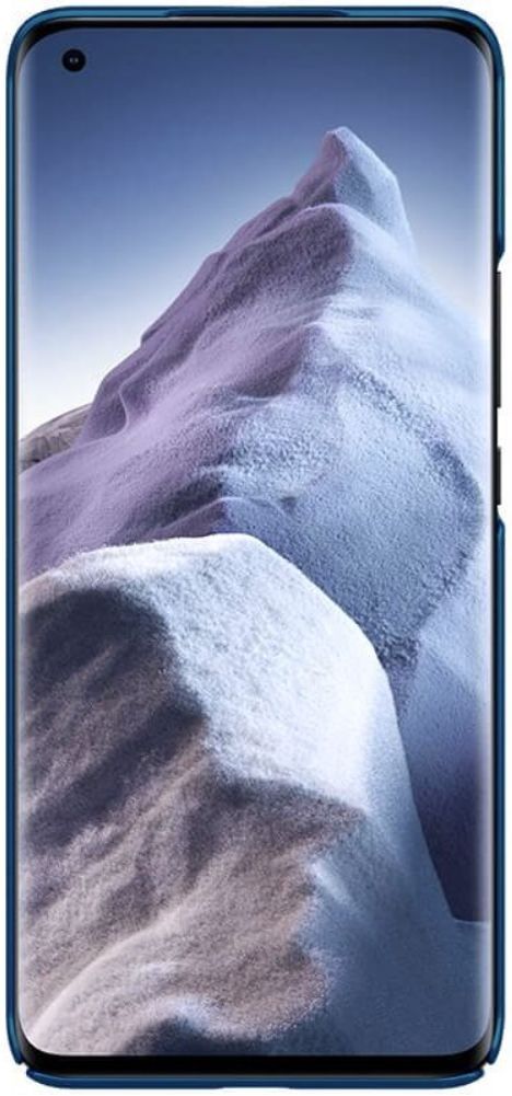 Nillkin Super Frosted Shield Hoesje Xiaomi Mi 11 Ultra Blauw afbeelding 3
