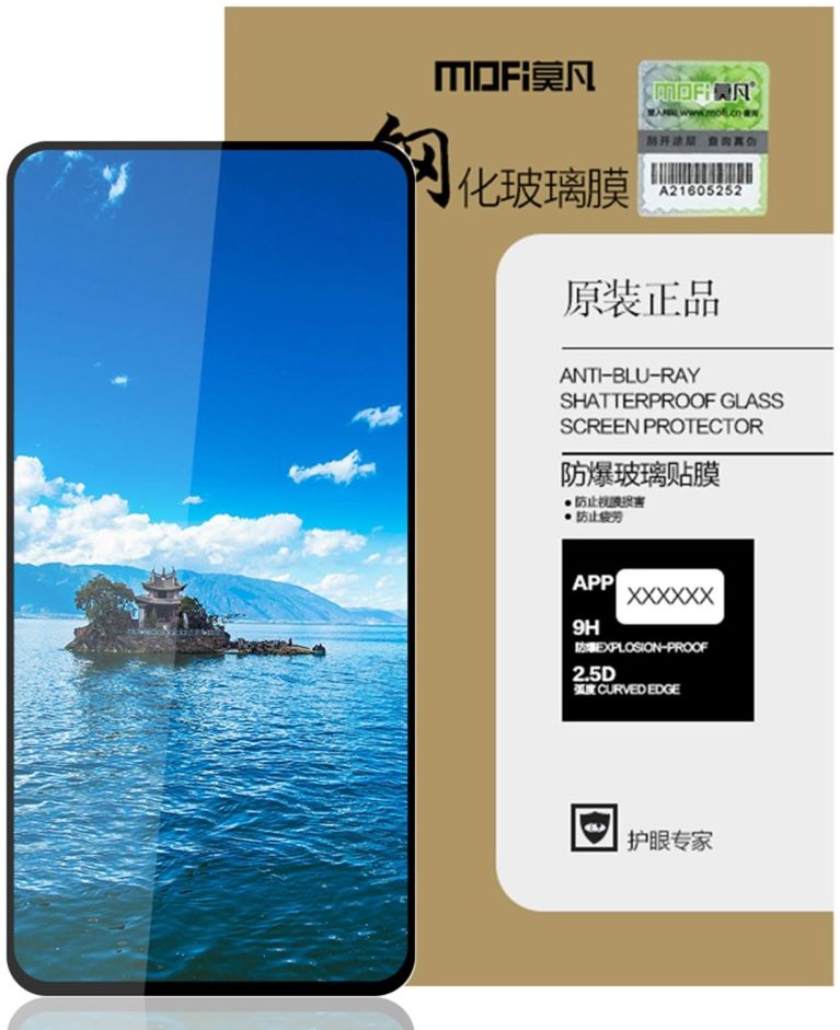 MOFI Samsung Galaxy S21 FE Tempered Glass Full Cover Screen Protector afbeelding 7