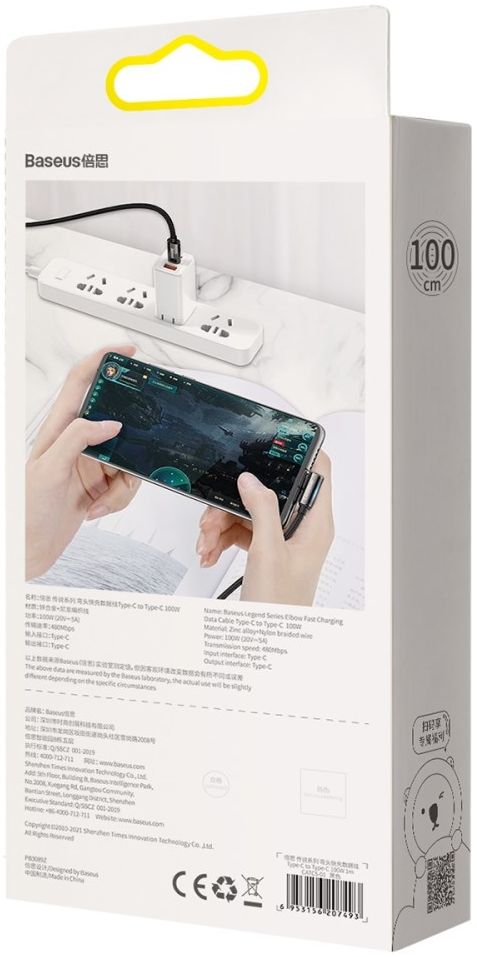 Baseus Legend Series USB-C naar USB-C Kabel 100W Zwart 1M afbeelding 14
