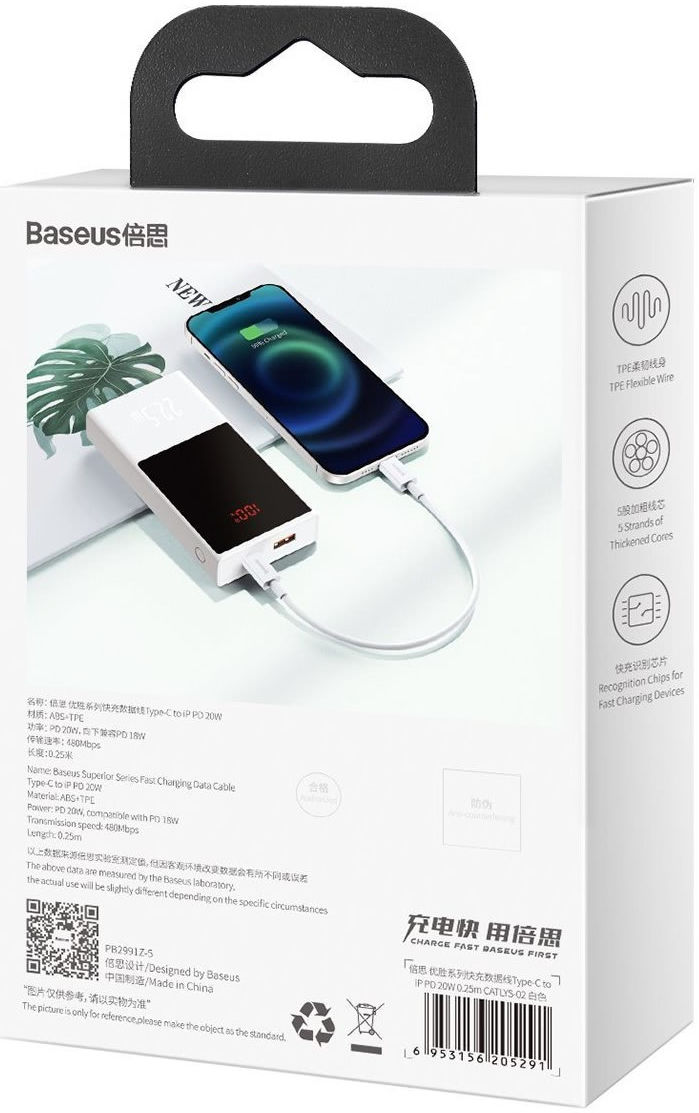Baseus Superior Serie USB-C naar Apple Lightning PD 20W Wit 1 Meter afbeelding 11