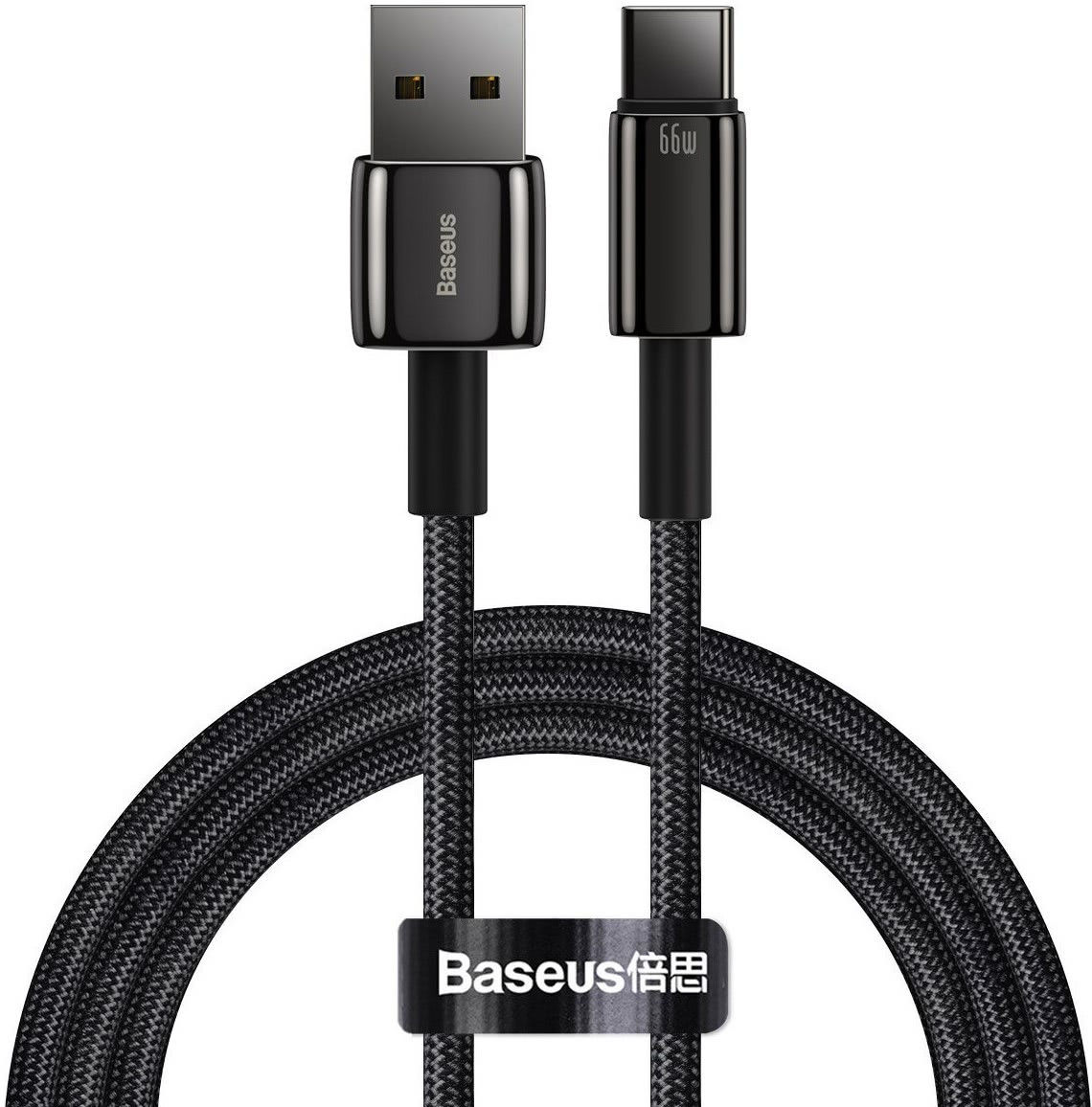 Baseus Tungsten Gold 66W Fast Charge USB naar USB-C Kabel 2 Meter afbeelding 1