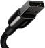 Baseus Tungsten Gold 12W Fast Charge USB naar Apple Lightning Kabel 1M afbeelding 6