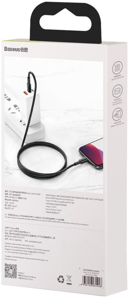 Baseus High Density Braided USB-C naar Apple Lightning PD 20W Zwart 2M afbeelding 4