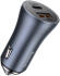 Baseus Fast Charge Autolader 40W PD + Lightning Kabel 1M Grijs afbeelding 3