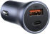 Baseus Fast Charge Autolader 40W PD + Lightning Kabel 1M Grijs afbeelding 2
